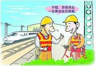 救援干货 | 应急救援人员的个体防护配置要求 救援干货 | 应急救援人员的个体防护配置要求