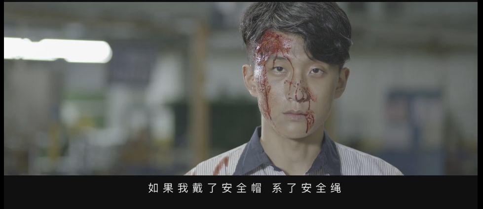 安全警示微视频《生死之间》,安全月必看!丨视频 安全月丨安全警示微视频《生死之间》,必看!