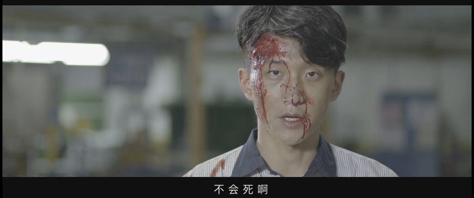安全警示微视频《生死之间》,安全月必看!丨视频 安全月丨安全警示微视频《生死之间》,必看!