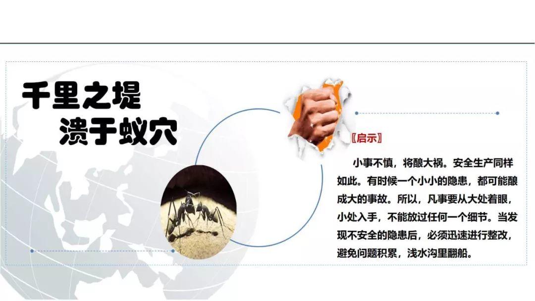 近期电气安全事故评论，2名电工被电死，真不应该