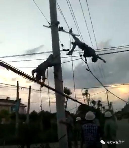 严禁约时停送电!6月24日湖北监利县发生约时送电至两人死亡事故! 严禁约时停送电!6月24日湖北监利县发生约时送电至两人死亡事故!