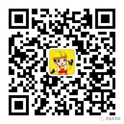 知名企业员工安全手册，不同行业不同防护，赶快收下！