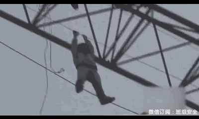 那些高处作业不戴带安全带的人,最后都怎么样了? 听说那些高处作业不戴带安全带的人最后都过得很不错......