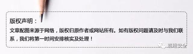 那些高处作业不戴带安全带的人,最后都怎么样了? 听说那些高处作业不戴带安全带的人最后都过得很不错......