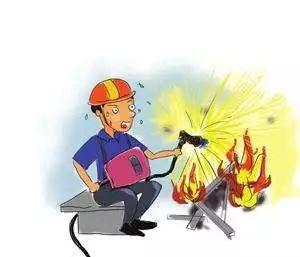 [干货]焊接事故案例合集（附ppt）