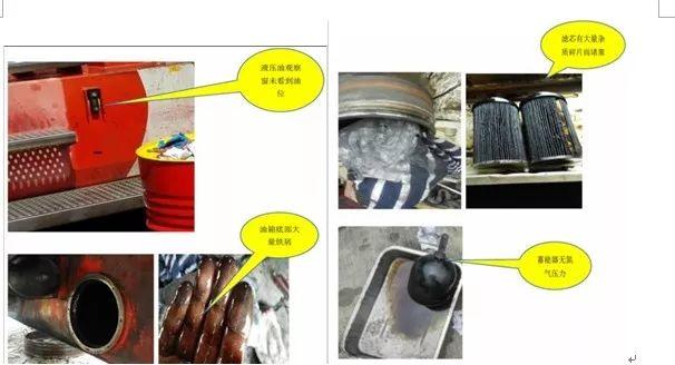 DCT80堆高机全车液压无动作的检修排查分享