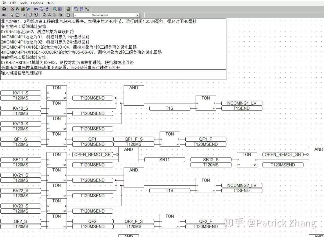 一文告诉你PLC与计算机的本质区别在哪里!小白都能看懂! PLC与计算机的本质区别在哪里?