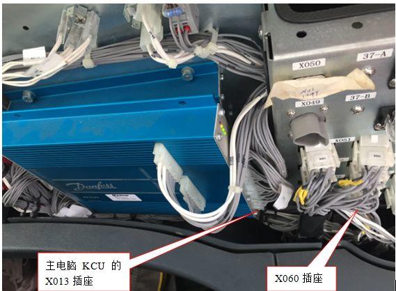 【快速维修故障案例及研讨类技术文章】卡尔玛DRF正面吊460#故障代码的快速维修