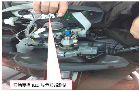 【快速维修故障案例及研讨类技术文章】卡尔玛DRF正面吊460#故障代码的快速维修