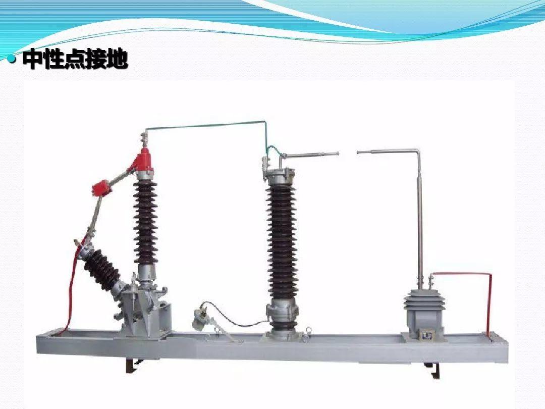 干货|变压器停、送电操作步骤与注意事项