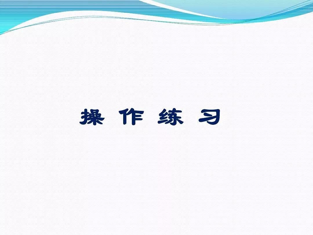 干货|变压器停、送电操作步骤与注意事项