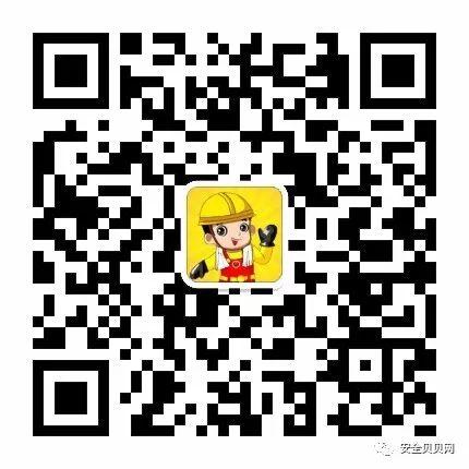 8月1日起,这些安全生产相关标准开始施行!-港口技术安全网