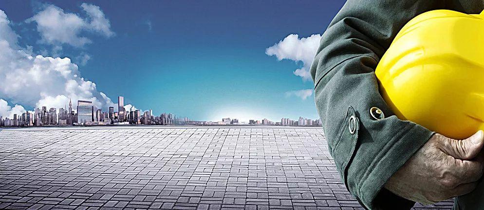 这50个安全挂牌规定请知悉,下次别再挂错了! 这50个安全挂牌规定请知悉,下次别再挂错了!