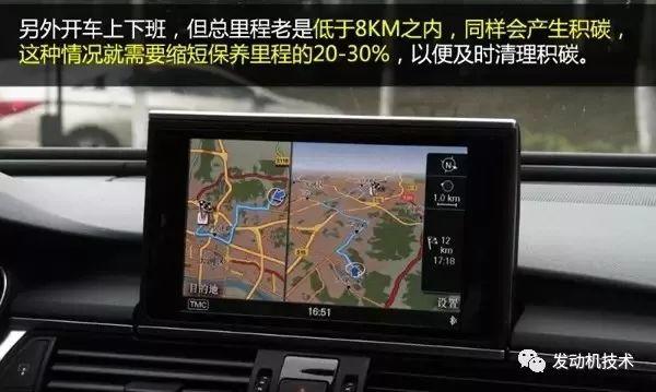 发动机明明不漏油,为什么机油却越用越少? 发动机|明明不漏油,为什么机油却越用越少?