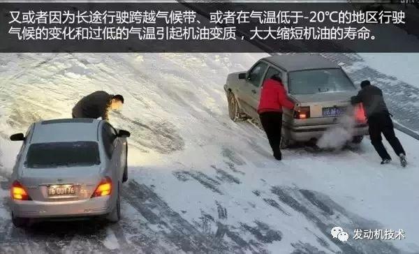 发动机明明不漏油,为什么机油却越用越少? 发动机|明明不漏油,为什么机油却越用越少?