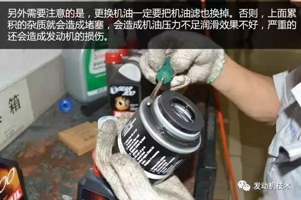 发动机明明不漏油,为什么机油却越用越少? 发动机|明明不漏油,为什么机油却越用越少?