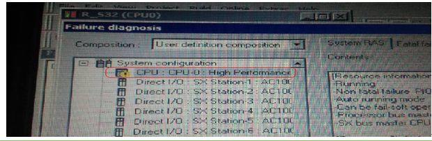 关于PLC报警及故障的诊断 关于场桥PLC报警及故障的诊断