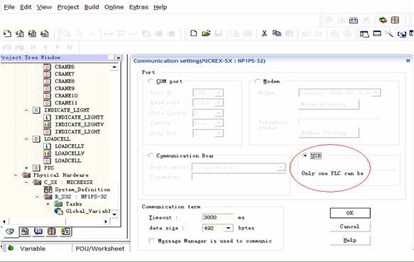关于PLC报警及故障的诊断 关于场桥PLC报警及故障的诊断