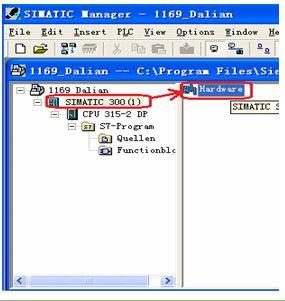 关于PLC报警及故障的诊断 关于场桥PLC报警及故障的诊断