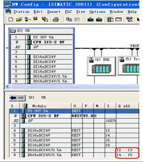 关于PLC报警及故障的诊断 关于场桥PLC报警及故障的诊断