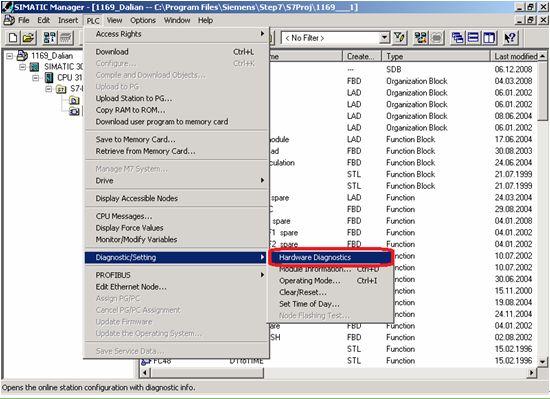 关于PLC报警及故障的诊断 关于场桥PLC报警及故障的诊断