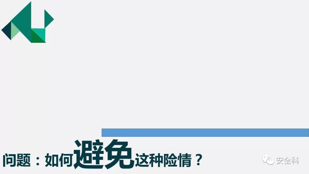 昆山叉车事故丨1.6吨配重滑向驾驶室,司机被活活挤死 事故丨昆山叉车1.6吨配重滑向驾驶室,司机被活活挤死