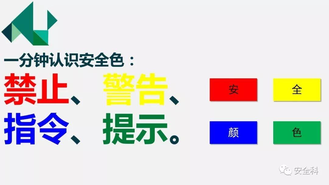 昆山叉车事故丨1.6吨配重滑向驾驶室,司机被活活挤死 事故丨昆山叉车1.6吨配重滑向驾驶室,司机被活活挤死