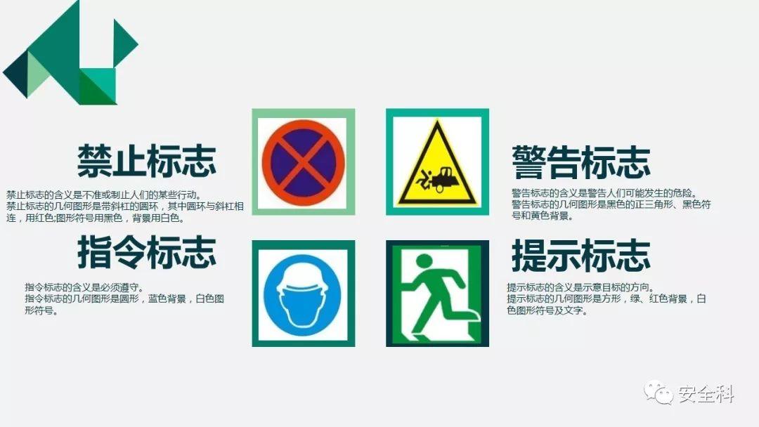 昆山叉车事故丨1.6吨配重滑向驾驶室,司机被活活挤死 事故丨昆山叉车1.6吨配重滑向驾驶室,司机被活活挤死