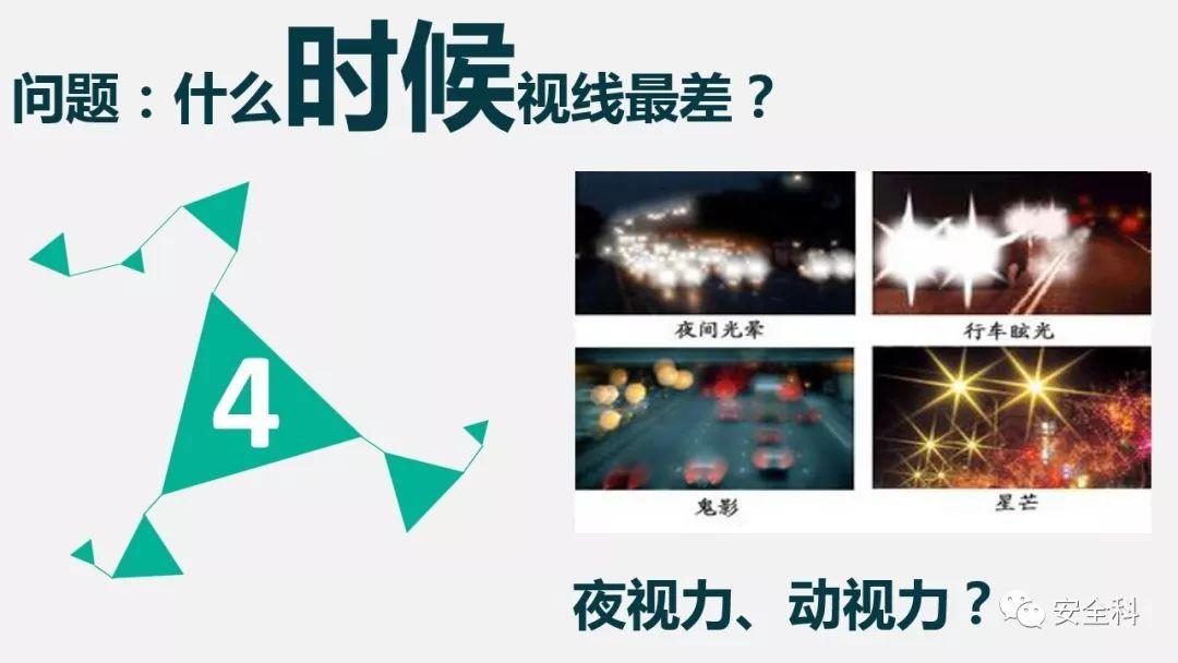 昆山叉车事故丨1.6吨配重滑向驾驶室,司机被活活挤死 事故丨昆山叉车1.6吨配重滑向驾驶室,司机被活活挤死
