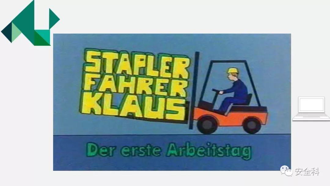 昆山叉车事故丨1.6吨配重滑向驾驶室,司机被活活挤死 事故丨昆山叉车1.6吨配重滑向驾驶室,司机被活活挤死