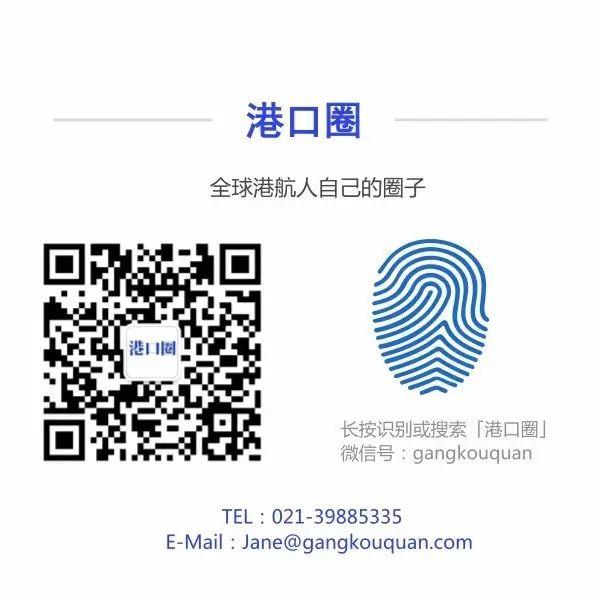 48秒的港口作业视频,有多少个违章操作?丨港口圈 48秒的港口作业视频,有多少个违章操作?丨港口圈