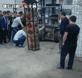 叉车司机事故 | "2.26"司机戳爆大货,胎爆人亡 叉车司机事故 | 司机戳爆大货,胎爆人亡