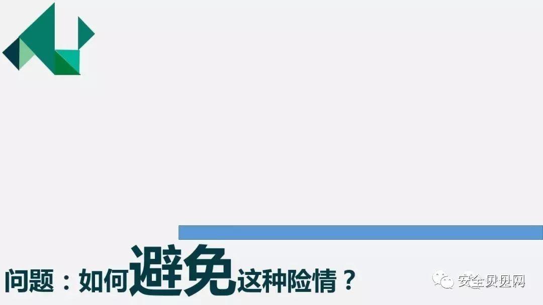 叉车司机事故 | "2.26"司机戳爆大货,胎爆人亡 叉车司机事故 | 司机戳爆大货,胎爆人亡
