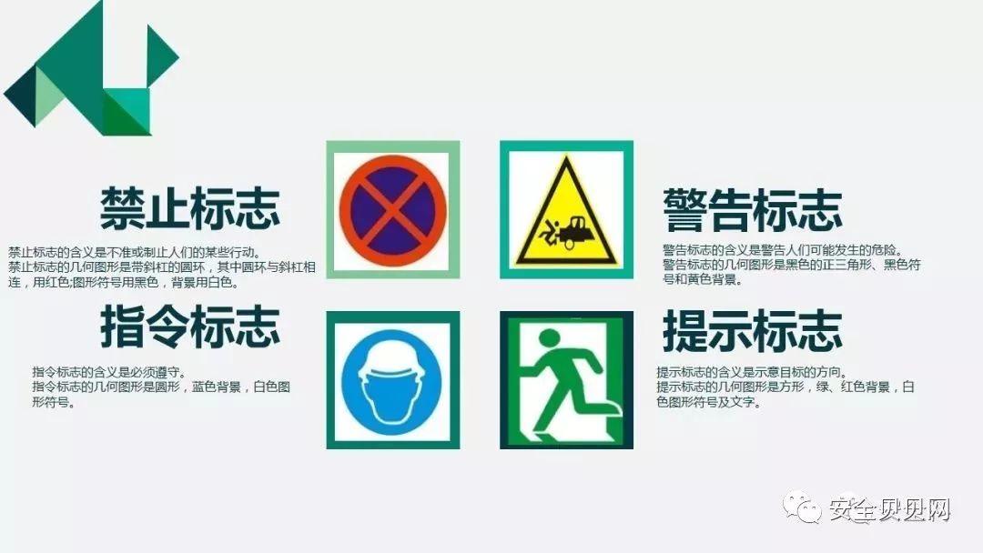 叉车司机事故 | "2.26"司机戳爆大货,胎爆人亡 叉车司机事故 | 司机戳爆大货,胎爆人亡