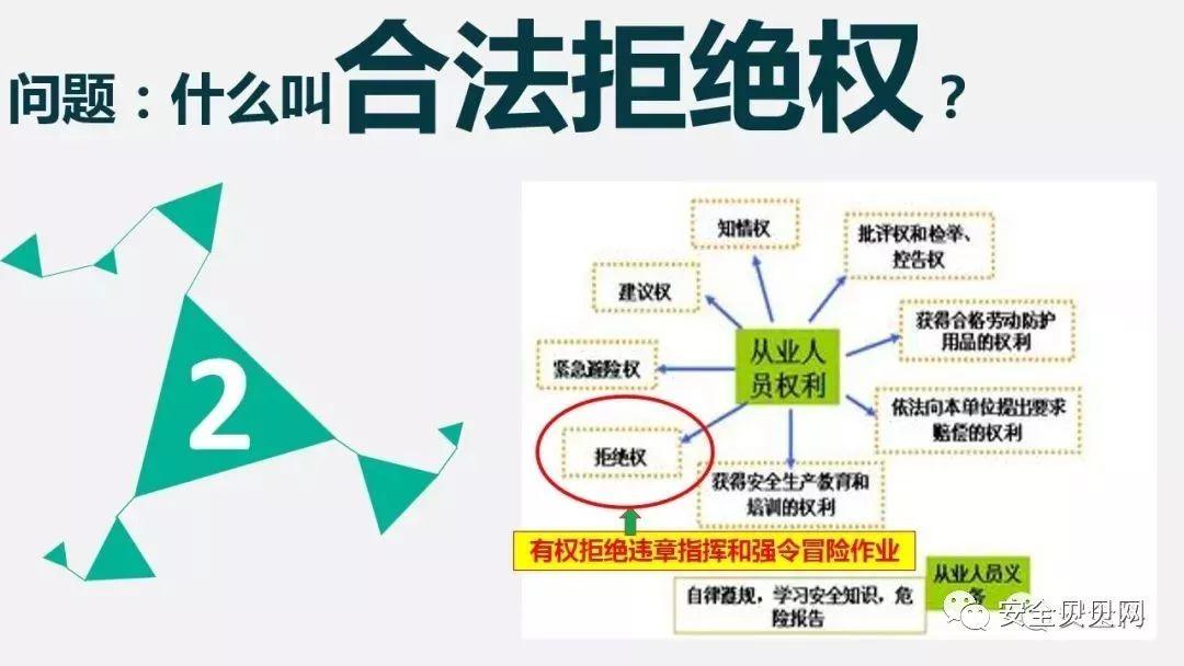 叉车司机事故 | "2.26"司机戳爆大货,胎爆人亡 叉车司机事故 | 司机戳爆大货,胎爆人亡