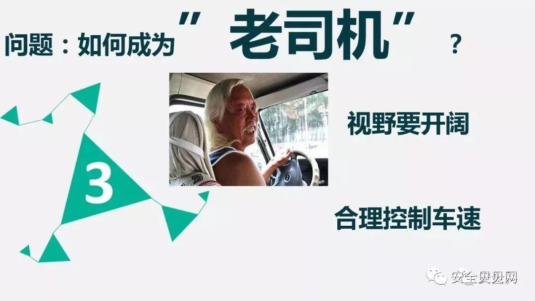 叉车司机事故 | "2.26"司机戳爆大货,胎爆人亡 叉车司机事故 | 司机戳爆大货,胎爆人亡