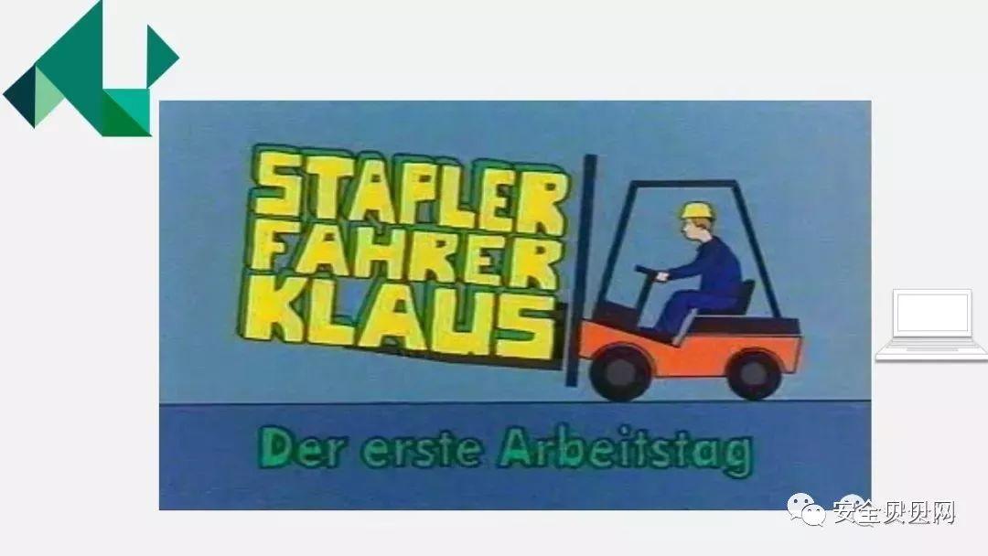 叉车司机事故 | "2.26"司机戳爆大货,胎爆人亡 叉车司机事故 | 司机戳爆大货,胎爆人亡