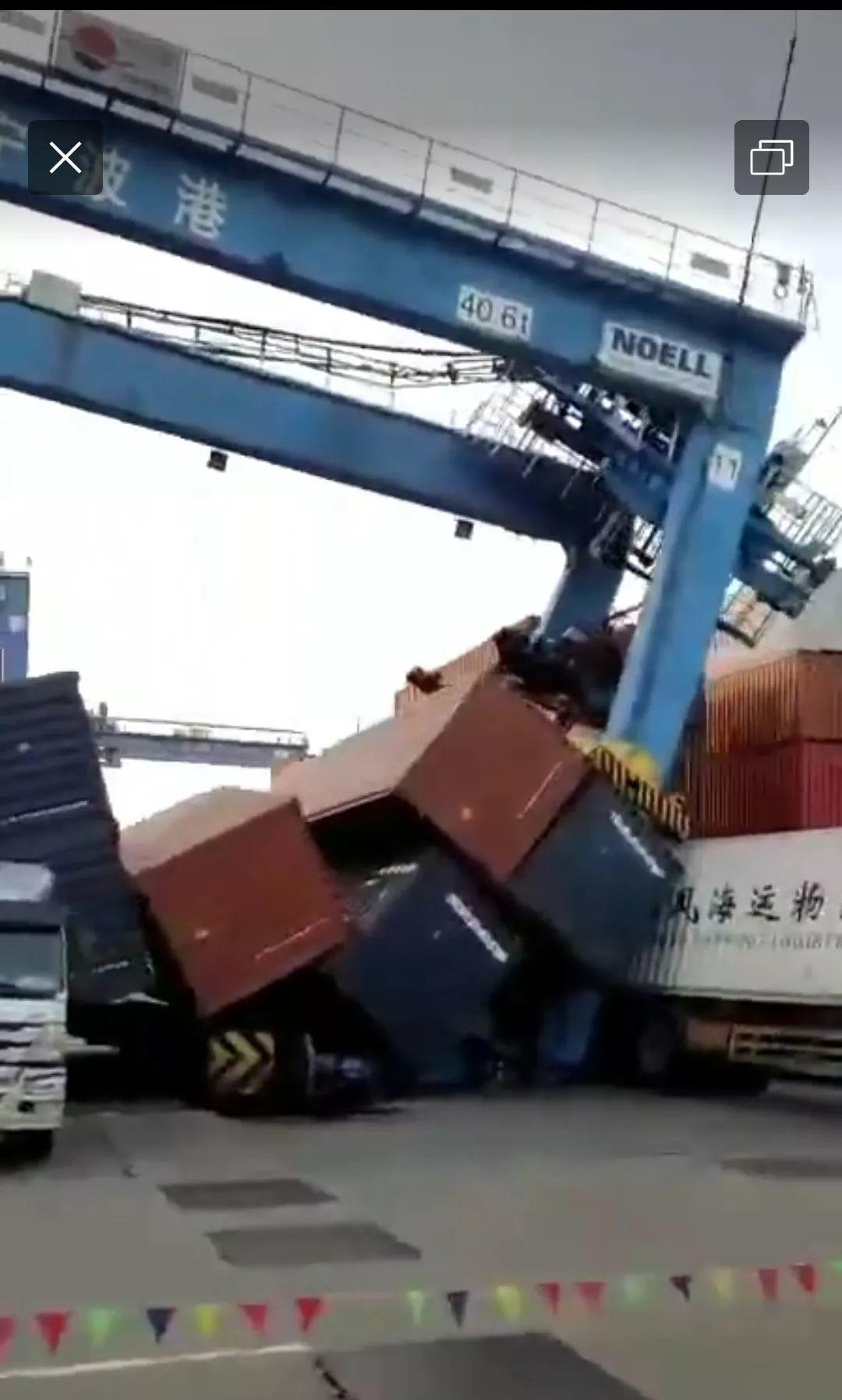 事故！宁波舟山港一龙门吊倒塌