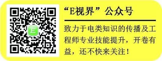 电机常识PPT讲解，绝对独家！
