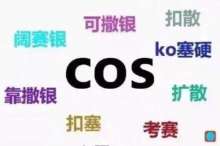 搞技术的这些符号怎么读，笑出了猪叫声！