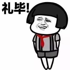 搞技术的这些符号怎么读，笑出了猪叫声！