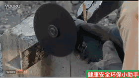 真杀人| 砂轮片|爆头、劈脸、剖腹......不忍看!!!胆小慎入@ 事故案例|含PPT| 砂轮机事故、防范措施及安全操作规程