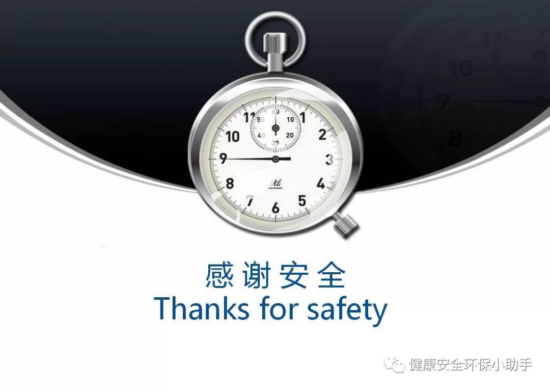 真杀人| 砂轮片|爆头、劈脸、剖腹......不忍看!!!胆小慎入@ 事故案例|含PPT| 砂轮机事故、防范措施及安全操作规程
