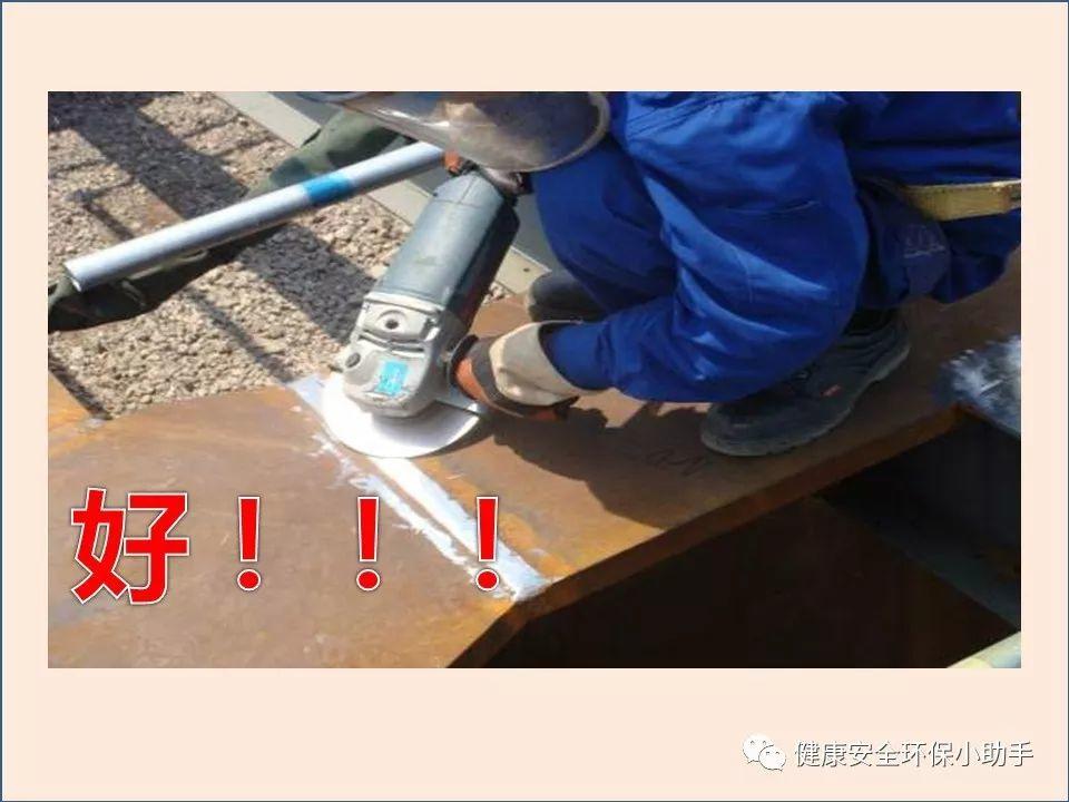 真杀人| 砂轮片|爆头、劈脸、剖腹......不忍看!!!胆小慎入@ 事故案例|含PPT| 砂轮机事故、防范措施及安全操作规程
