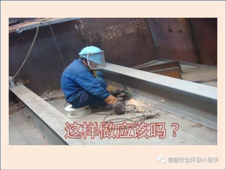 真杀人| 砂轮片|爆头、劈脸、剖腹......不忍看!!!胆小慎入@ 事故案例|含PPT| 砂轮机事故、防范措施及安全操作规程