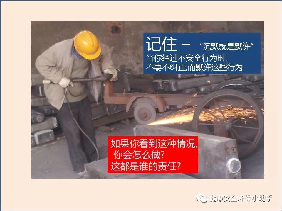 真杀人| 砂轮片|爆头、劈脸、剖腹......不忍看!!!胆小慎入@ 事故案例|含PPT| 砂轮机事故、防范措施及安全操作规程