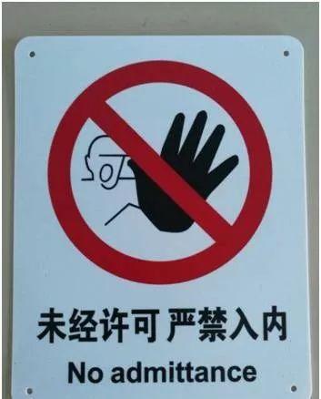 江苏一企业空压机爆炸，致多条生产线瘫痪！事故原因：涉嫌使用假冒伪劣润滑油！