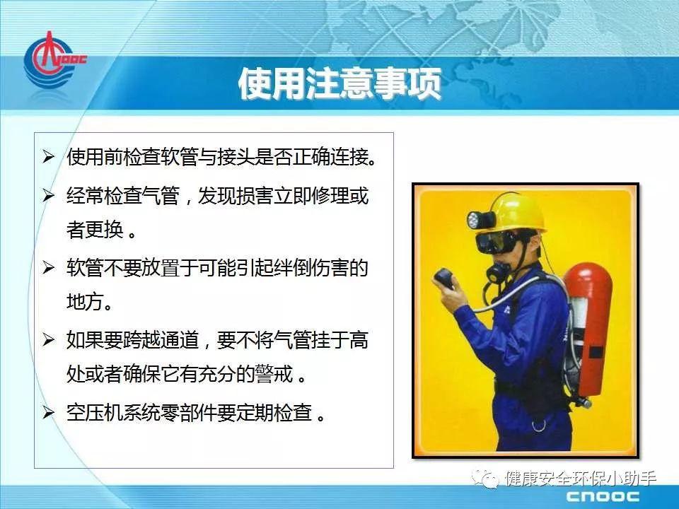 江苏一企业空压机爆炸，致多条生产线瘫痪！事故原因：涉嫌使用假冒伪劣润滑油！