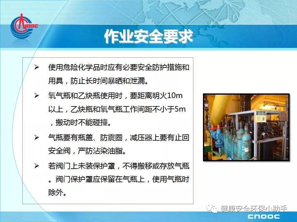 江苏一企业空压机爆炸，致多条生产线瘫痪！事故原因：涉嫌使用假冒伪劣润滑油！