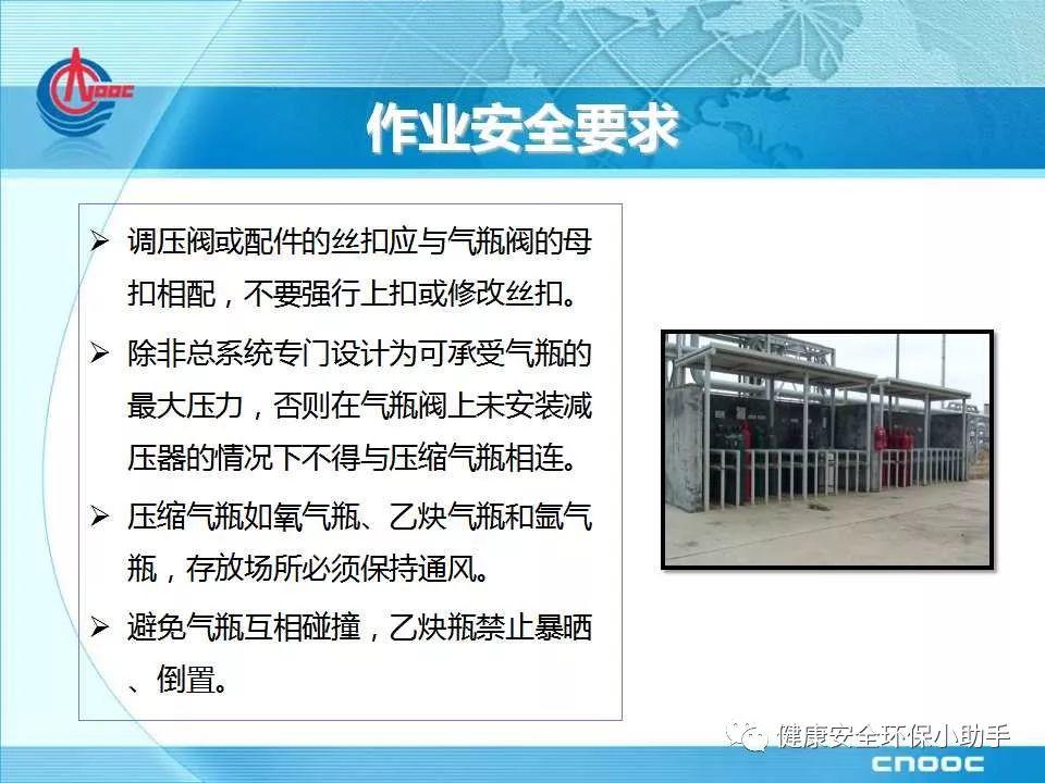 江苏一企业空压机爆炸，致多条生产线瘫痪！事故原因：涉嫌使用假冒伪劣润滑油！